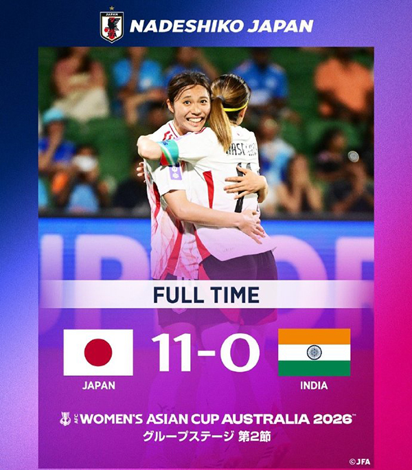 亚洲杯-日本女足11-0印度女足 两连胜提前出线 植木理子替补戴帽