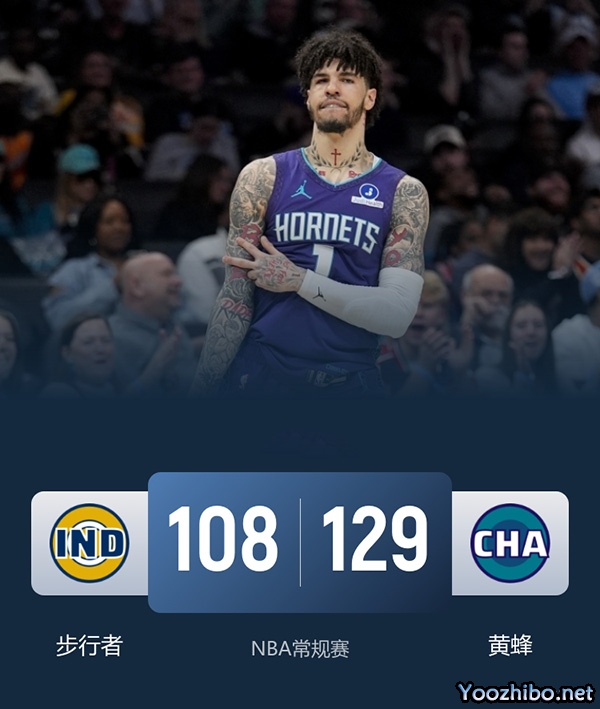 步行者vs黄蜂 全场录像
