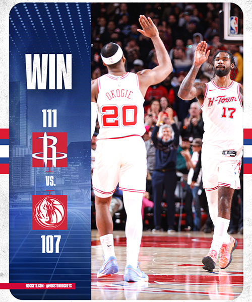 02月01日 NBA常规赛 独行侠vs火箭 全场录像及集锦