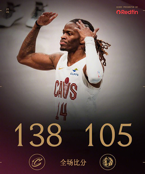 03月14日 NBA常规赛 骑士vs独行侠 全场录像及集锦
