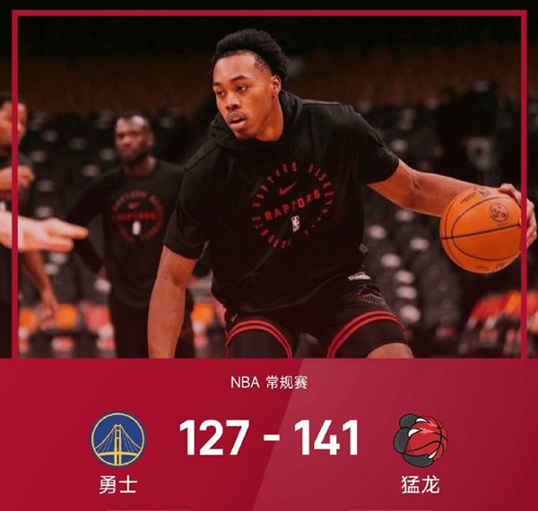 12月29日 NBA常规赛 勇士vs猛龙 全场录像及集锦