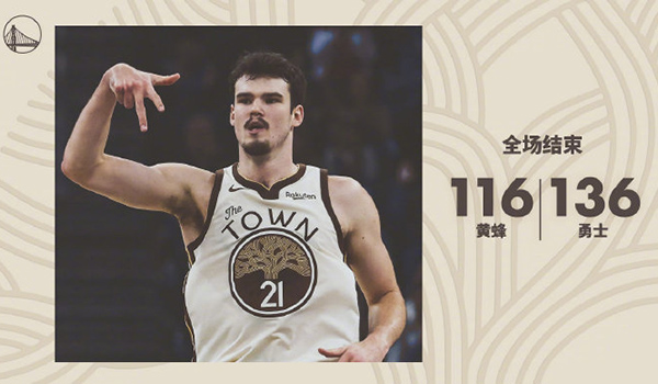 01月18日 NBA常规赛 黄蜂vs勇士 全场录像及集锦