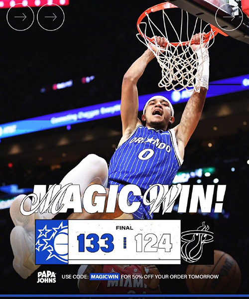 01月29日 NBA常规赛 魔术vs热火 全场录像及集锦