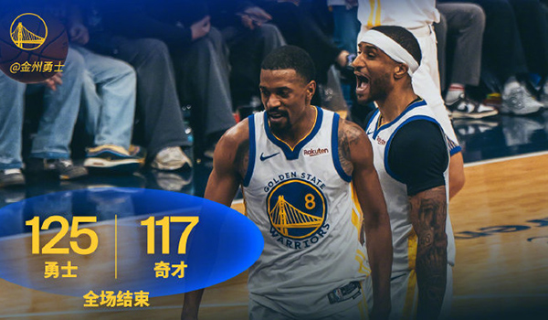 03月17日 NBA常规赛 勇士vs奇才 全场录像及集锦