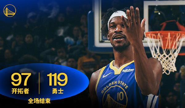 01月14日 NBA常规赛 开拓者vs勇士 全场录像及集锦