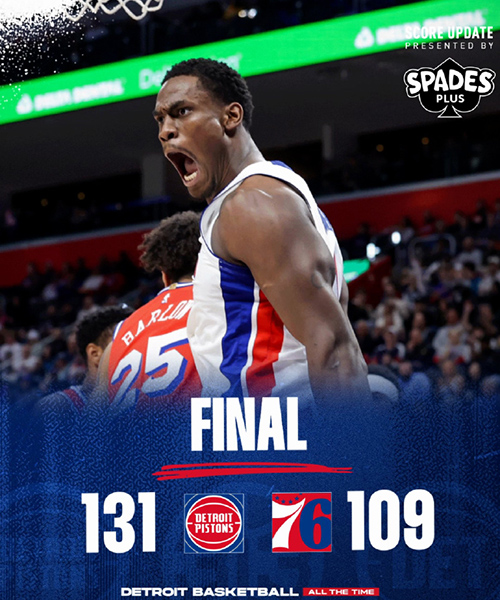 03月13日 NBA常规赛 76人vs活塞 全场录像及集锦