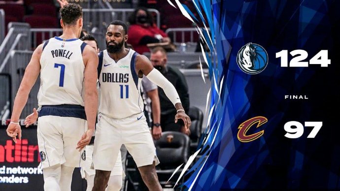 05月10日 NBA常规赛 独行侠vs骑士 全场录像及集锦