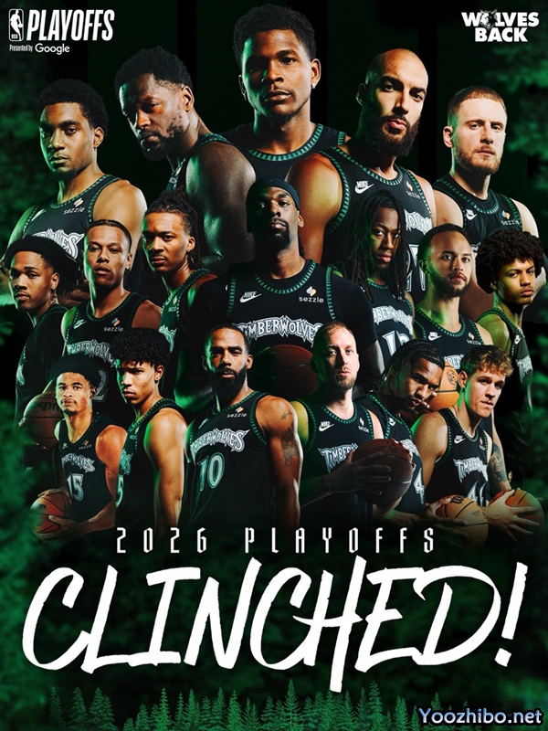 西部前六全部确定！火箭逆转太阳助<a href=/lanqiu/timberwolves/ target=_blank class=infotextkey>森林狼</a>锁定季后赛，太阳落入附加赛