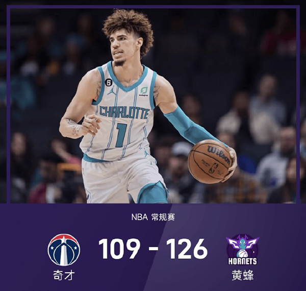12月24日 NBA常规赛 奇才vs黄蜂 全场录像及集锦