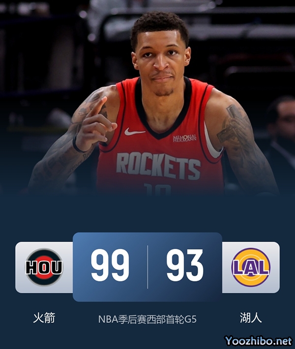 火箭再胜湖人追至2-3 史密斯22分 伊森18分 詹姆斯25+7 里夫斯22分