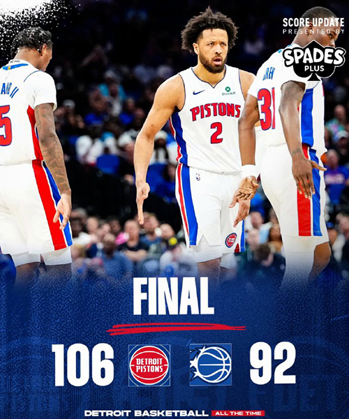 03月02日 NBA常规赛 活塞vs魔术 全场录像及集锦