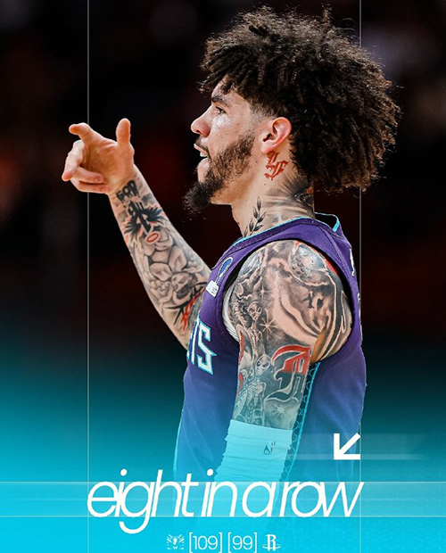 02月06日 NBA常规赛 黄蜂vs火箭 全场录像及集锦
