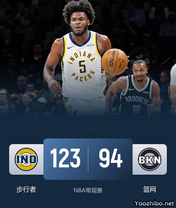 步行者vs篮网 全场录像